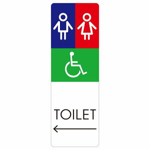 gC ē V[ j Ԉ֎q I1   ` c ē iHhA h  O TCXebJ[ sNgTC gC}[N\ ē  {  TOILET  Vv 