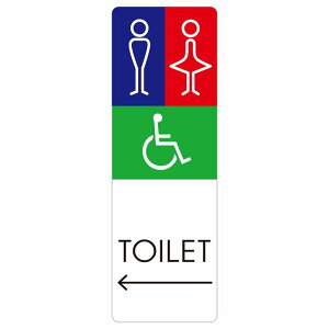 �g�C�� �ē� �V�[�� �j�� �Ԉ֎q J1 �� ��� �����` �c �����ē� �i�H�h�A �h�� ���� ���O �T�C���X�e�b�J�[ �s�N�g�T�C�� �g�C���}�[�N�\�� �ē� ���� �{�� ���� TOILET ������� �V���v�� ��