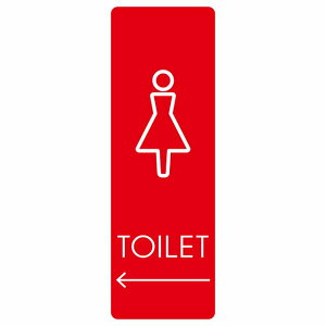 gC ē V[  L2   ` c ē iHhA h  O TCXebJ[ sNgTC gC}[N\ ē  {  TOILET  Vv S΍