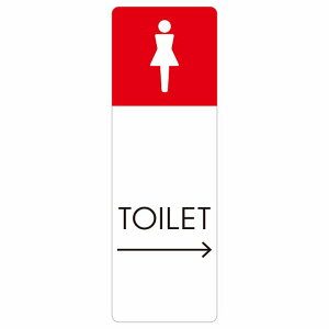 gC ē V[  A1 E  ` c ē iHhA h  O TCXebJ[ sNgTC gC}[N\ ē  {  TOILET  Vv S΍