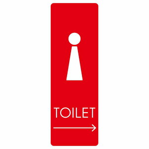 �g�C�� �ē� �V�[�� �� F2 �E ��� �����` �c �����ē� �i�H�h�A �h�� ���� ���O �T�C���X�e�b�J�[ �s�N�g�T�C�� �g�C���}�[�N�\�� �ē� ���� �{�� ���� TOILET ������� �V���v�� ���S�΍�