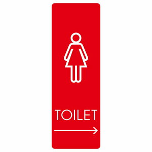 gC ē V[  G2 E  ` c ē iHhA h  O TCXebJ[ sNgTC gC}[N\ ē  {  TOILET  Vv S΍