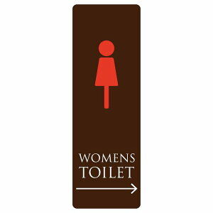 gC ē V[ WOMENS uEJ[ E  ` c ē iHhA h  O TCXebJ[ sNgTC gC}[N\ ē  {  TOILET  V