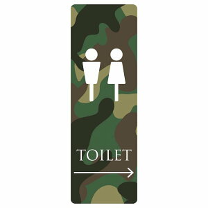 gC ē V[ j}[N  J[ E  ` c ē iHhA h  O TCXebJ[ sNgTC gC}[N\ ē  {  TOILET  V