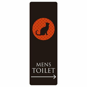 gC ē V[ MENS ˂ L lR ~bhiCg E  ` c ē iHhA h  O TCXebJ[ sNgTC gC}[N\ ē  {  TOILET 