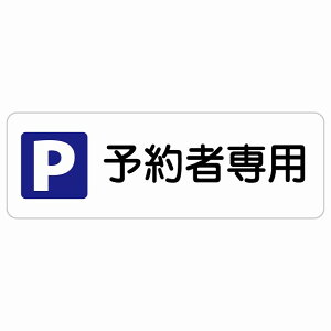 \Ґpԏ ` TCXebJ[ V[ S΍  O h  Ə H ݌ H ē Ŕ  x  CxgX