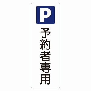 \Ґpԏ ` c TCXebJ[ V[ S΍  O h  Ə H ݌ H ē Ŕ  x  CxgX