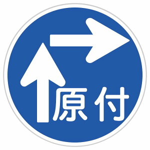 HW @t]Ԃ̉Eܕ@[iK] TCXebJ[ V[ a27cm ʈS ē  ~jJ[  h O 