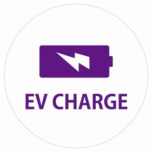 EV Charge obe[ fUC ^Cv zCgp[v dC [d `[W [d|[g [dXe[V XebJ[ a13cm J[XebJ[ V[ PHEV O  h 킢 