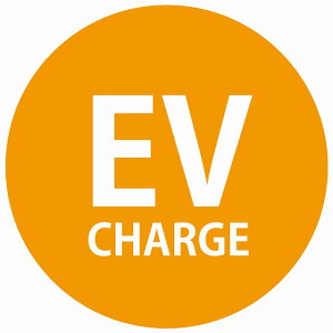 EV Charge  fUC ^Cv IWzCg dC [d `[W [d|[g [dXe[V XebJ[ a13cm J[XebJ[ V[ PHEV O  h 킢 