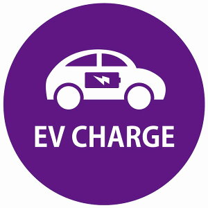 EV Charge �����Ԃƃo�b�e���[ �f�U�C�� �^�C�v �p�[�v���z���C�g �d�C������ �[�d �`���[�W �[�d�|�[�g �[�d�X�e�[�V���� �X�e�b�J�[ ���a13cm �J�[�X�e�b�J�[ �V�[�� PHEV ���O ���� �h�� ����