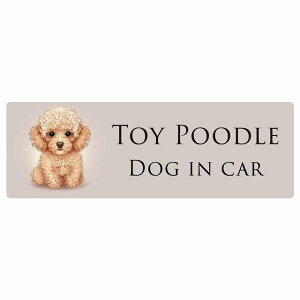 hbO J[XebJ[ CXgt Dog in Car gCv[h B ^Cv Z[teBTC  ` 20x6.7cm V[ A ^]΍ Dog Sticker O  h 킢  S΍ 