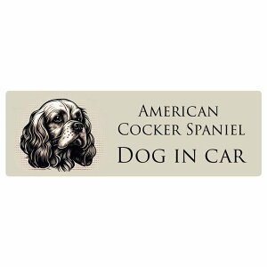 hbO J[XebJ[ CXgt Dog in Car AJRbJ[XpjG A^Cv Z[teBTC  ` 15x5cm V[ A ^]΍ Dog Sticker O  h 킢 
