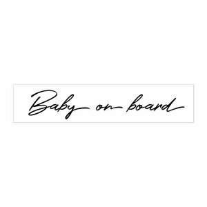Baby on board Ԃ񂪏Ă܂ zCg Vv ML XebJ[ J[XebJ[ ` 24mm V[ ^]΍ O  h 킢  J[TC
