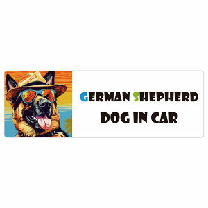 German Shepherd W[}VFp[h  J[XebJ[ V[ DOG IN CAR C Xq TOX  20x6.7cm ` h O  ԃXebJ[XebJ[    킢 