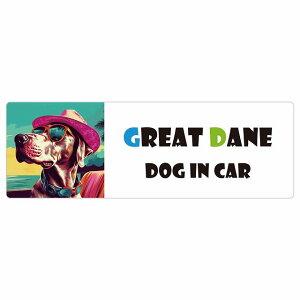 Great Dane グレートデーン 犬 カーステッカー シール DOG IN CAR 海 麦わら帽子 サングラス 夏 15x5cm 長方形 防水 屋外 屋内 車ステッカーステッカー 車 かっこいい おしゃれ かわいい バイク サイ