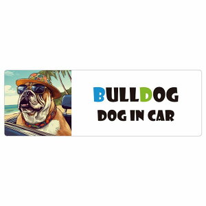 Bulldog uhbO  J[XebJ[ V[ DOG IN CAR C Xq TOX  20x6.7cm ` h O  ԃXebJ[XebJ[    킢 oCN TCXe