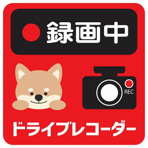 hR XebJ[ V[ ^撆 hCuR[_[ ς   炢 ˂ 낭 13x13cm `  킢 hRV[ S΍ 댯^] ^] O Aj