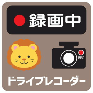 hR XebJ[ V[ ^撆 hCuR[_[ ς   炢 ˂ 낭 13x13cm `  킢 hRV[ S΍ 댯^] ^] O Aj