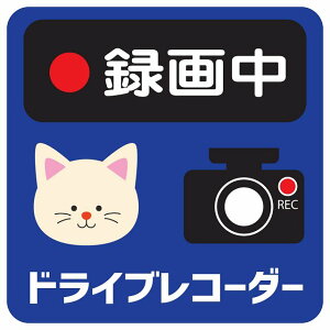 hR XebJ[ V[ ^撆 hCuR[_[ ς   炢 ˂ 낭 13x13cm `  킢 hRV[ S΍ 댯^] ^] O Aj