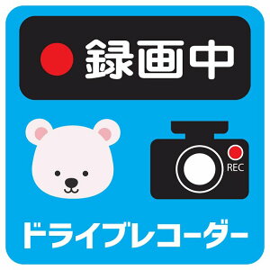 hR XebJ[ V[ ^撆 hCuR[_[ ς   炢 ˂ 낭 13x13cm `  킢 hRV[ S΍ 댯^] ^] O Aj