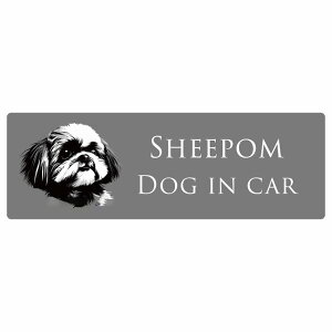 hbO J[XebJ[ CXgt Dog in Car V[| B^Cv Z[teBTC  ` 20x6.7cm V[ A ^]΍ Dog Sticker O  h 킢  S΍ J[