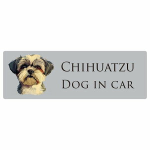 hbO J[XebJ[ CXgt Dog in Car `Y[ B^Cv Z[teBTC  ` 20x6.7cm V[ A ^]΍ Dog Sticker O  h 킢  S΍ J[