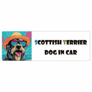 Scottish Terrier XReBbVeA  J[XebJ[ V[ DOG IN CAR C Xq TOX  15x5cm ` h O  ԃXebJ[ XebJ[    킢 