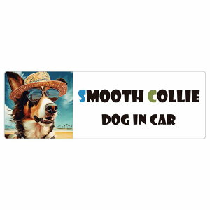 Smooth Collie X[XR[  J[XebJ[ V[ DOG IN CAR C Xq TOX  20x6.7cm ` h O  ԃXebJ[ XebJ[    킢 oCN 