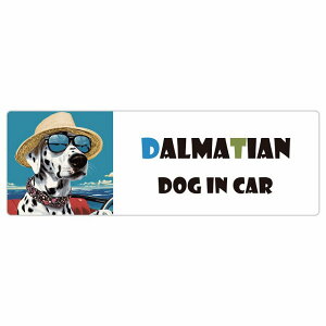 Dalmatian _VA  J[XebJ[ V[ DOG IN CAR C Xq TOX  15x5cm ` h O  ԃXebJ[ XebJ[    킢 oCN TC
