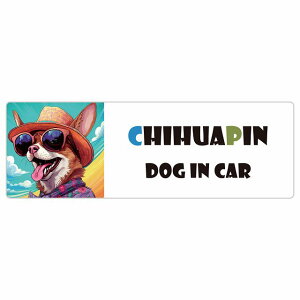 Chihuapin `s  J[XebJ[ V[ DOG IN CAR C Xq TOX  15x5cm ` h O  ԃXebJ[ XebJ[    킢 oCN TCXe