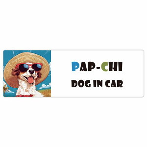 Pap-Chi ps`  J[XebJ[ V[ DOG IN CAR C Xq TOX  15x5cm ` h O  ԃXebJ[ XebJ[    킢 oCN TCXeb
