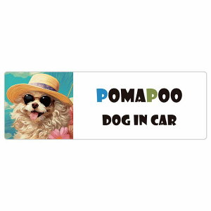 Pomapoo |v[  J[XebJ[ V[ DOG IN CAR C Xq TOX  15x5cm ` h O  ԃXebJ[ XebJ[    킢 oCN TCXeb