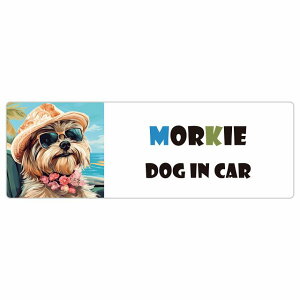 Morkie }[L[  J[XebJ[ V[ DOG IN CAR C Xq TOX  15x5cm ` h O  ԃXebJ[ XebJ[    킢 oCN TCXe
