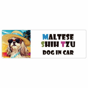 Maltese Shih Tzu }V[Y[  J[XebJ[ V[ DOG IN CAR C Xq TOX  15x5cm ` h O  ԃXebJ[ XebJ[    킢 oCN T