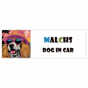 Malchs }bNX  J[XebJ[ V[ DOG IN CAR C Xq TOX  15x5cm ` h O  ԃXebJ[ XebJ[    킢 oCN TCXe