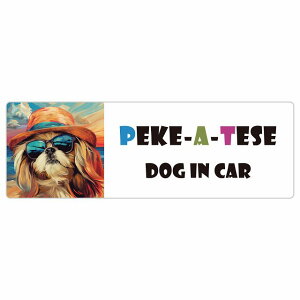 Peke-A-Tese }yL  J[XebJ[ V[ DOG IN CAR C Xq TOX  15x5cm ` h O  ԃXebJ[ XebJ[    킢 oCN TCXe