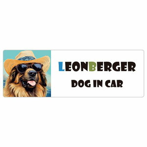 Leonberger IxK[  J[XebJ[ V[ DOG IN CAR C Xq TOX  15x5cm ` h O  ԃXebJ[ XebJ[    킢 oCN TC