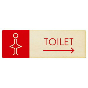 �g�C�� �v���[�g �ؐ� �� J1 �E ��� �����` 12x4cm 18x6cm 27x9cm �����ē� �i�H�h�A �T�C���v���[�g �s�N�g�T�C�� �g�C���}�[�N�\�� �ē� ���� �{�� ���� TOILET ������� �V���v�� ���S�΍�