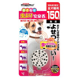 楽天市場 ドギーマン 虫よけ 首輪の通販