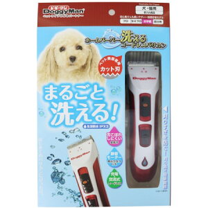 犬用シャンプー グルーミング バリカンの通販 価格比較 価格 Com