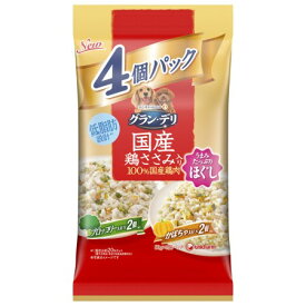 グラン・デリ国産鶏ささみパウチジュレ成犬用ブロッコリー×かぼちゃ80g×4個【ユニ・チャームペットドッグフードグランデリ犬フードウェットパウチアソート】