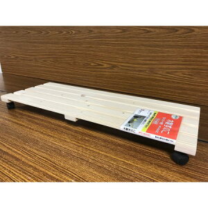 すのこ 押入れ収納 クローゼット収納 通販 価格比較 4ページ目 価格 Com