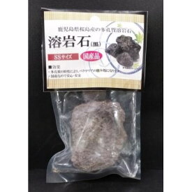 楽天市場 レイアウト 溶岩石 熱帯魚 アクアリウム ペット ペットグッズ の通販