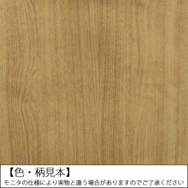 楽天市場 砂壁 に 貼れる 壁紙の通販