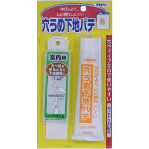 壁紙 下地 素材 補修材の通販 価格比較 価格 Com