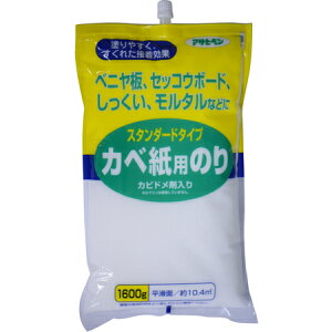 アサヒ ボンドの人気商品 通販 価格比較 価格 Com