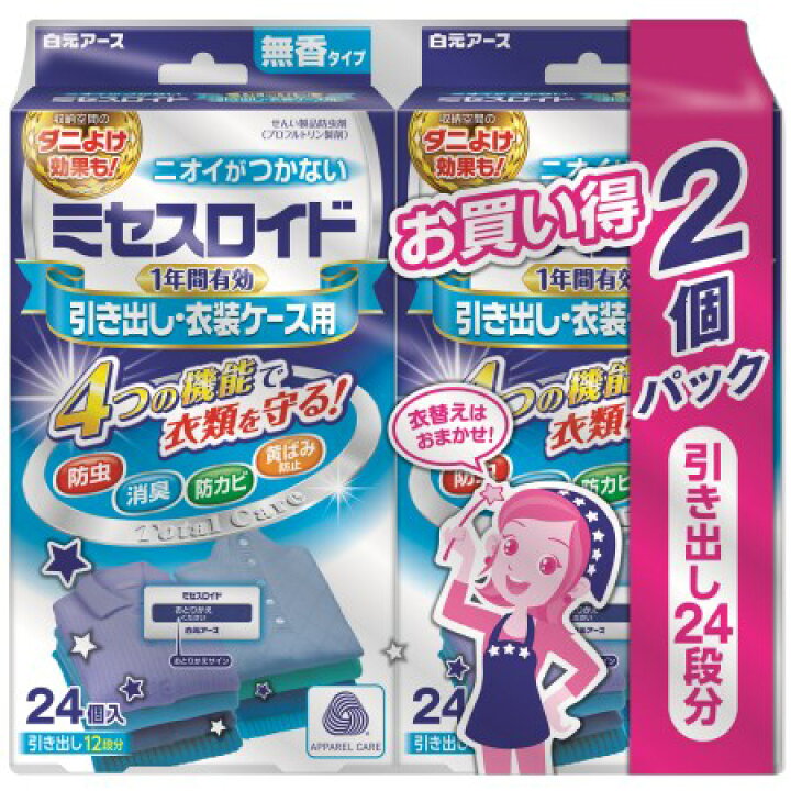 楽天市場】ミセスロイド引き出し用 24個入×2 1年防虫 : アヤハディオ ネットショッピング 楽天市場】ミセスロイド引き出し用 24個入×2 1年防虫 : アヤハディオ ネットショッピング