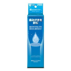 歯みがきラクヤー リキッド 100ml【トーラス ペット ケア お手入れ デンタル 歯磨き】