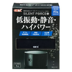 水槽 エアーポンプ フィルターの人気商品 通販 価格比較 価格 Com